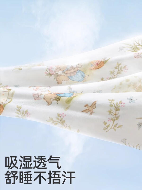 Jingqi 新生児バッグシングル新生児バッグ純綿夏タオルラップベビー産科室用品四季|undefined