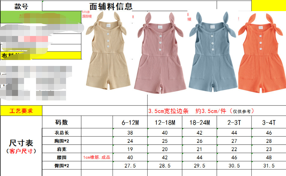 详情图_1.jpg