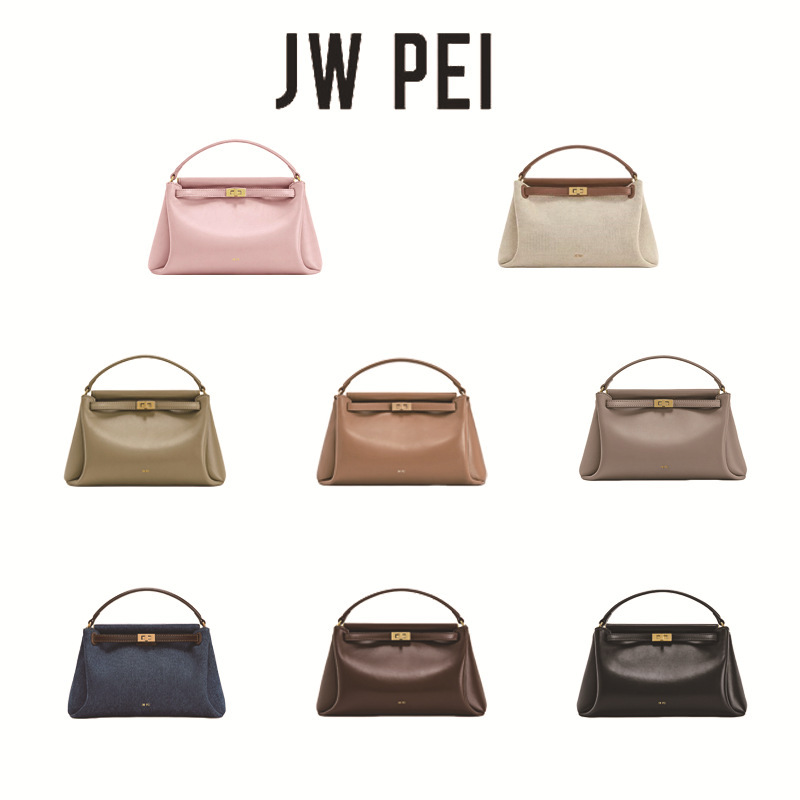 Jw Pei Handbag Carmen Lock Kelly Bag Women's New Crossbody Small Square Bag Niche High-End 2t192