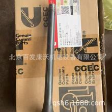 �ؑc����˹KT19KTA38�M�Ś��T�ͱ�3088300 ��3096205���͸߿�����