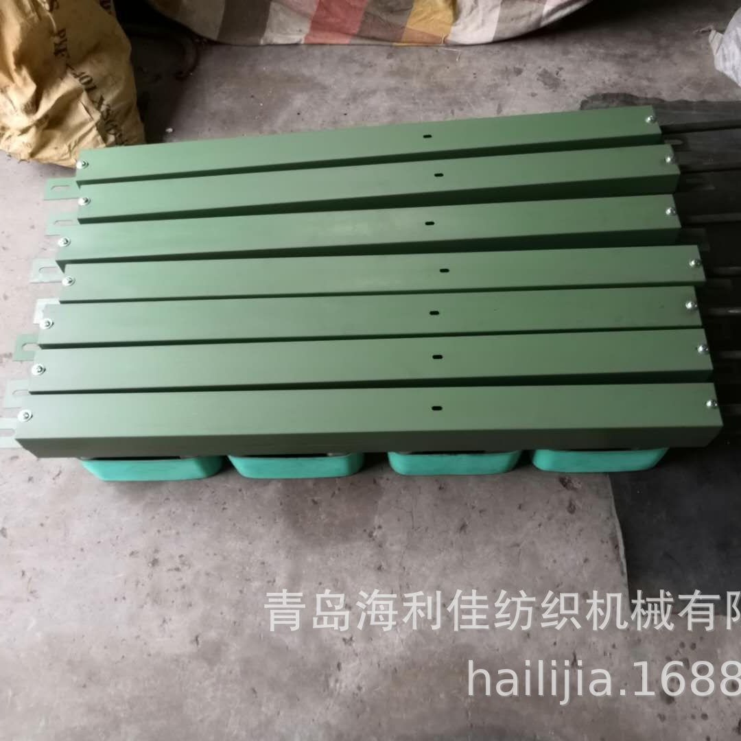 双头导棉器 脱脂棉导棉器 A186F 导棉器 棉签梳棉机皮板青岛工厂
