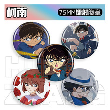 �D�����¿���58-75mm�������¿�ͨ��ᘰ������