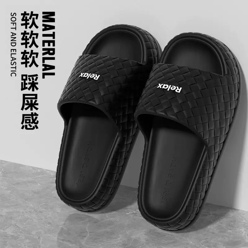 Модные нескользящие слайды на платформе, тапочки для любимого, городской стиль