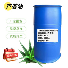 �J�C��ֲ����A�Ͱ�ĦSPA�o�w�ֹ���diy���yƷԭ�����l�F؛