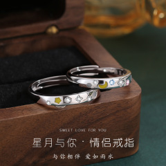s999足银星月相伴情侣戒指高级感对戒活口素圈戒指情人节礼物ins