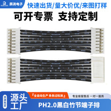 PH�ڰ�����ڰ��񹝾����ٶ��Ӿ���Ӿ�ĸ���B�����ӹ����Ʋ��^