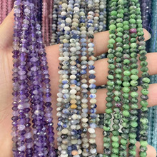 �¿���Ȼ��ˮ�����ʯ������P����Ʒ�ֹ�DIY������Ʒ���