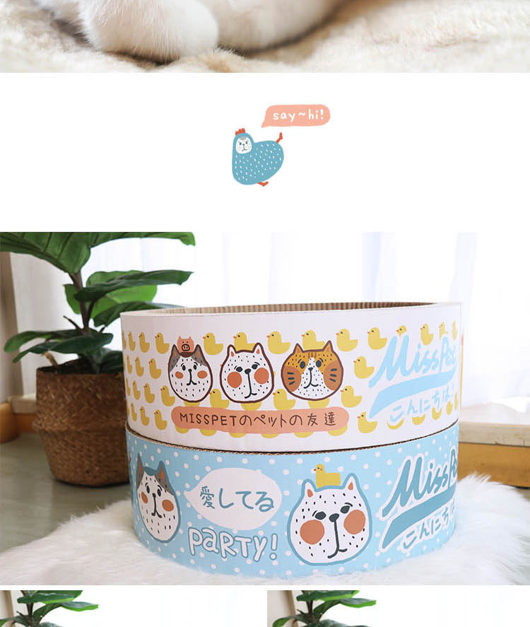 MISSPET Cat Scratching Board Duck Duck Round Nest Drawing (7).jpg