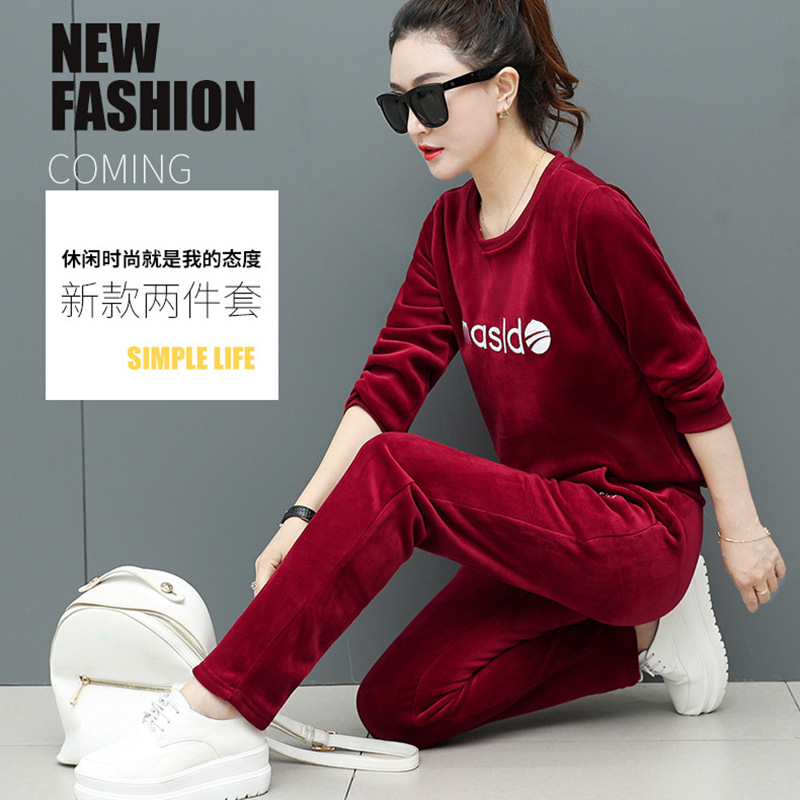 Fleece-Lined Thickened Velvet Suit Fashion Velvet Casual Embroidered Fashion Two-Piece Set Wholesale