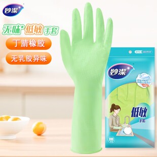 ��oζ�������׶������׶�����̖L��̖MС̖S