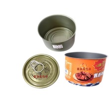 842#�u��ţ���F���u�����Ϲ��u�������u190�����u���R���F��ɫӡ
