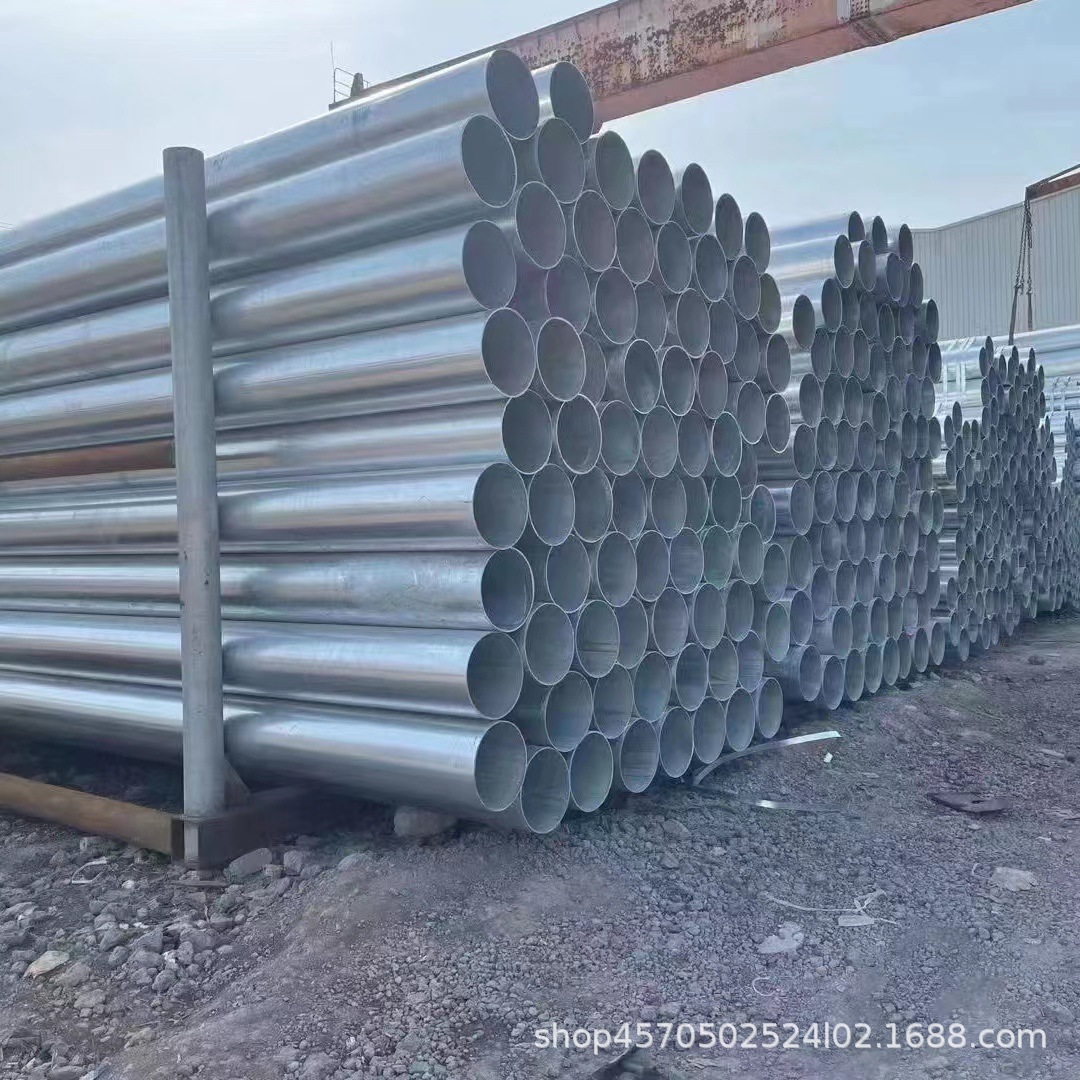 贵阳20#厚壁热镀锌无缝钢管现货可拉弯加工六盘水镀锌焊管直销