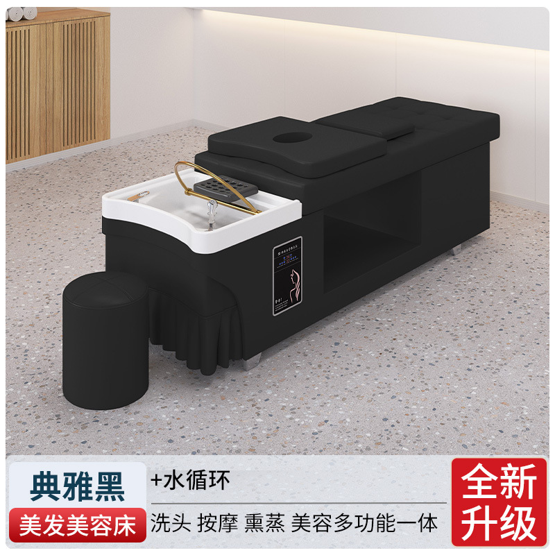 Elegancia Negro + Ciclo de agua