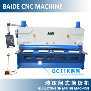 QC11Y/K����Cq11-3 1200 ���ؙC���lʽ����CҺ�����ؼ���C�S��