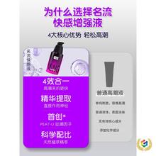 ?�߳���������ҺŮ�Կ�������䵭�{��Ʒ�ԝ����̈́�