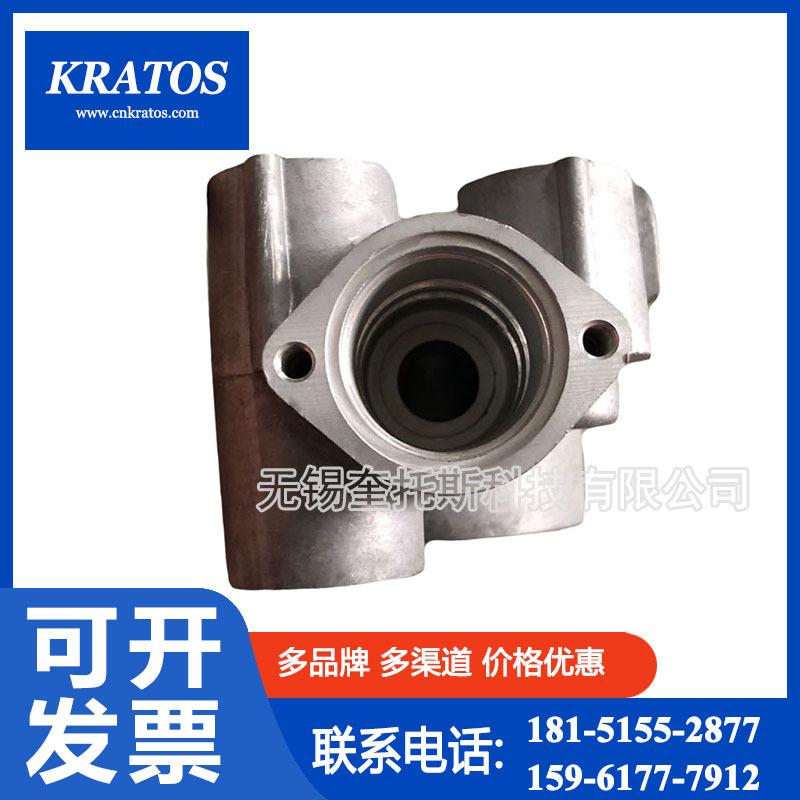 阿特拉斯螺杆空压机油滤座1622272801底座空压机维修保养售后服务