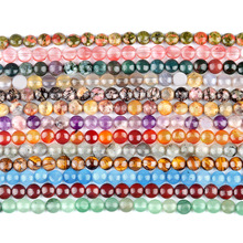 8mm�A��ɢ��A��ˮ��diy�Ʒ����̭tɢ���ϼt�����Q�׬��
