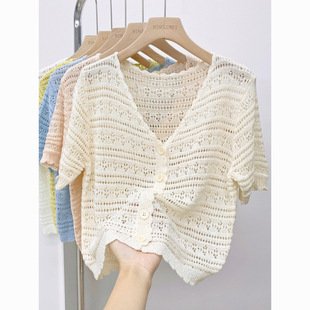 Short-Sleeved Knitted Cardigan for Women in Summer, Large Size, Thin, Cut Out, Stylish Short Top, Suspender Skirt, Shawl and Outer Shirt