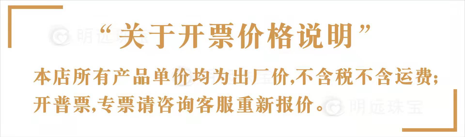 微信图片_20211214002420