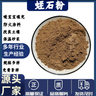 ���l��ʯ��325Ŀ�������τx܇Ƭů��������ʯ�۽��S��Û��ʯ��