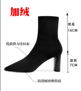 Flat Hee [fleece-lined]