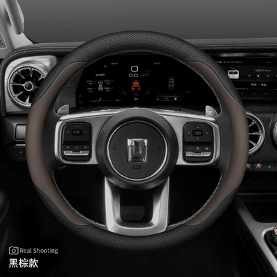 2025 Tank 300 Steering Wheel Cover 23/24 400 Three Hundred 500Hi4T Four Seasons 700 Ultra-Thin Handlebar Cover (Steering wheel cover) - tank-round-black-brown-ultra-thin-default