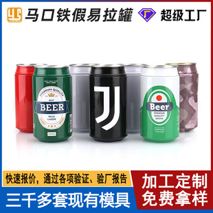 �ɶ��R���F�������� ���������޿ɘ��ް��b�F�� �m��ë�����b��