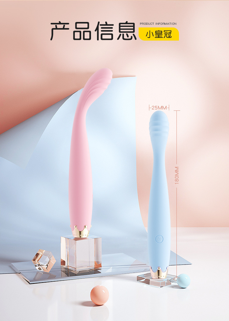 Hot-Selling Female Toy Collection: Mystery Vibrator, Vibrating Wand, Teasing Dragon, Stimulating Pen — detail image 10