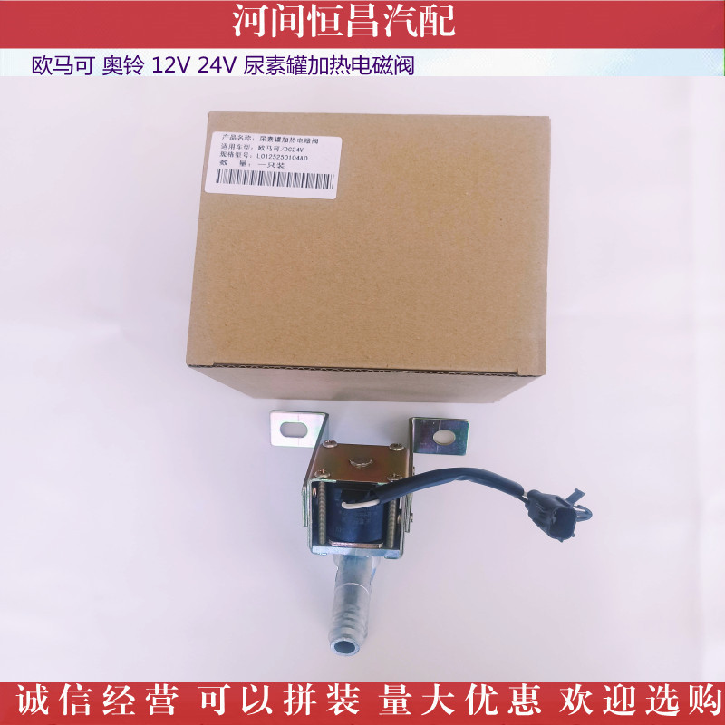 IMG_20211104_1524455_副本_副本.jpg