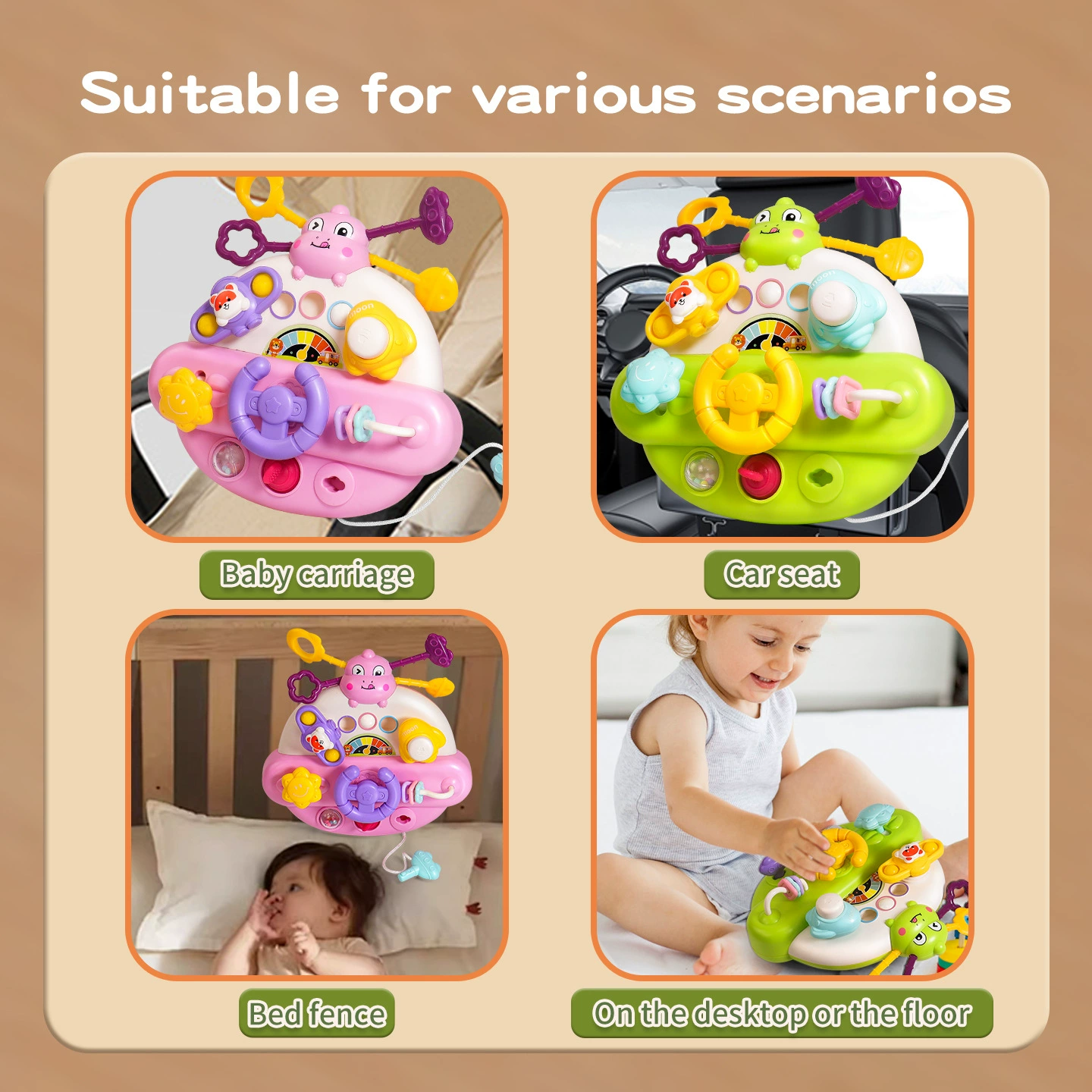 (Cross-border trading), cognitive universal steering wheel, children's toy