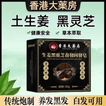 ����؛��Ʒ���]����۴�ș���������`֥�B�l�̰l��������Ⱦ�l��Ʒ