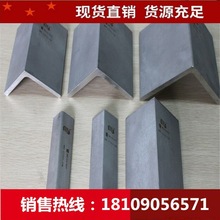 四川成都不锈钢槽钢 304角钢 工字钢 H型钢 201不锈钢 现货销售