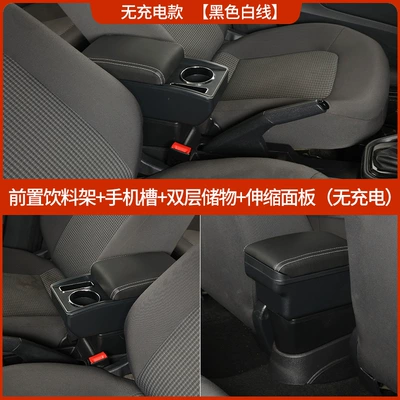 Armrest box – for 24 Seat Ibiza Armrest - non-charging-model-black-with-white-stitching-double-layer-cup-holder-phone-holder