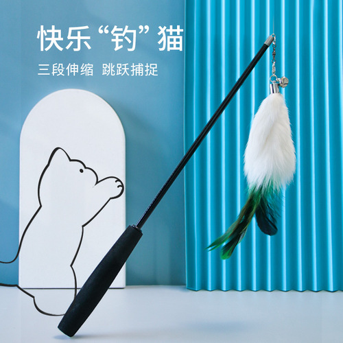 Manufacturer wholesale three-section extendable cat fishing rod with long fox fur, anti-scratch cat interactive toy