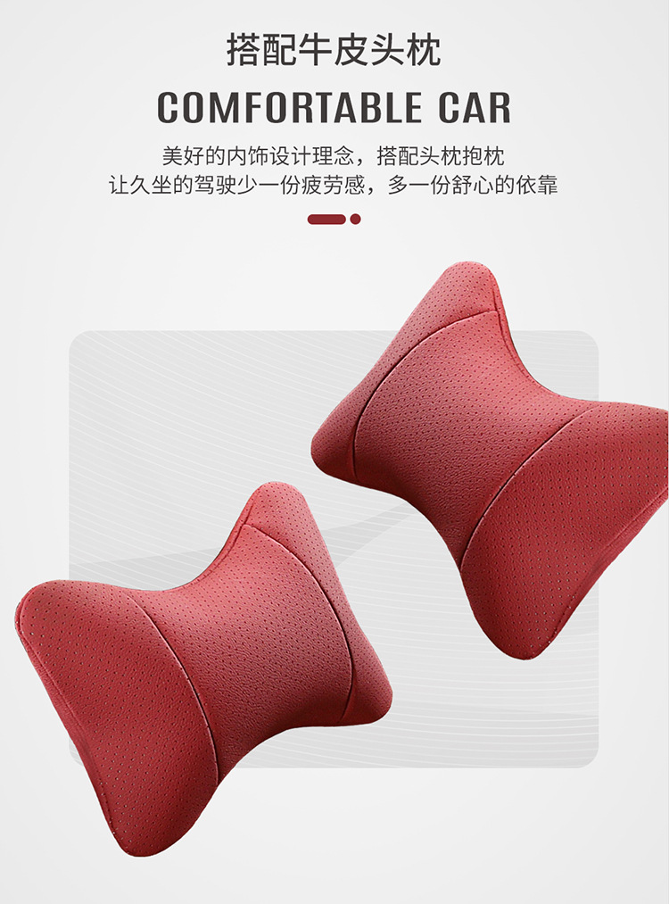 25 Years New Half-Pack Genuine Leather Unlabeled Saddle Pad Car Seat Cushion Four-Season Universal Seat Cover Seat Cushion Drop Shipping