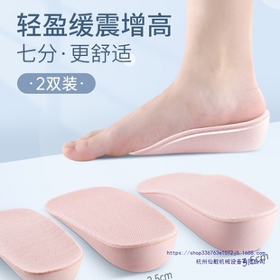 ����Ь�|Ůʿ�[�΃�����Ь�|С�����㹭�߷։|͸��������߰�|��