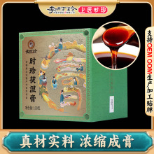 r`ƿb෽偬ᗗ`֥YʯS