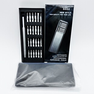 24 in one aluminum alloy screwdriver suit magnetic head style 25 in one screwdriver Amazon explosions