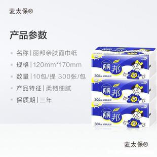 ��̫���鼈�l���������b���������ͽ��������鼈�������30��