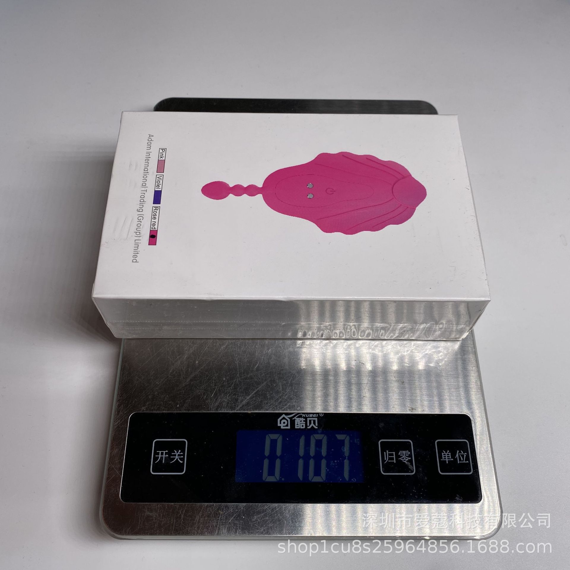 小蜜蜂 穿戴.jpg