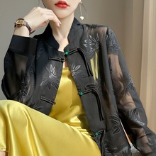 新中式高级感长袖旗袍领衬衫女国风气质复古西装短款上衣防晒外套