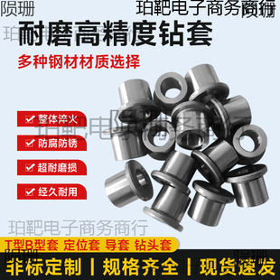 B��T�͎����S�����ĥ����ģ�׶�λ����^�����׌��׏S��ֱ�N