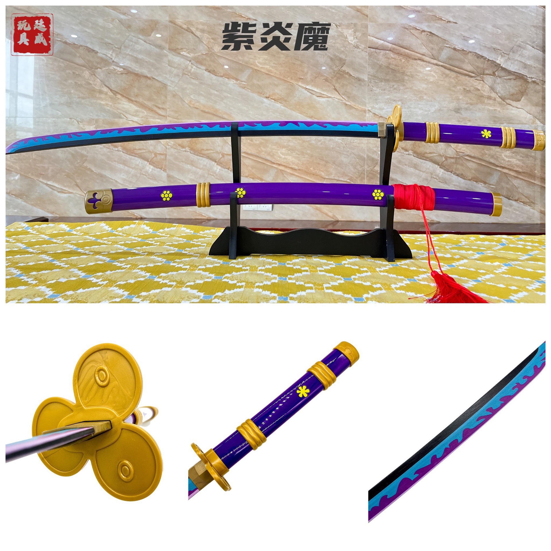 升級款鬼滅之刃海賊王索隆系列炭治郎日輪刀動漫竹木日本刀可拆卸