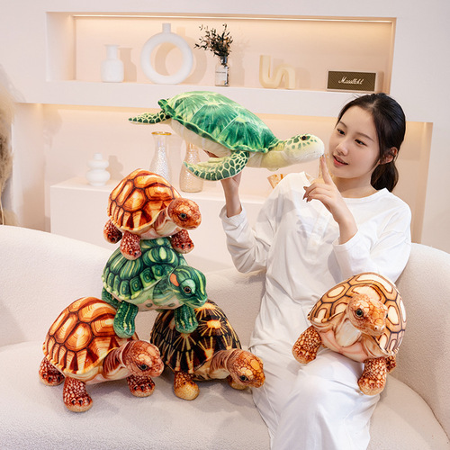 Cartoon simulation crawling animal turtle plush toy sea turtle Brazilian turtle doll children's comfort plush doll