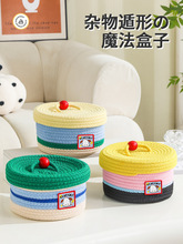 ���澎���ռ{��ɐۿ�ͨ�������ӻ��yƷ���P���w�����s����ʳ�@��