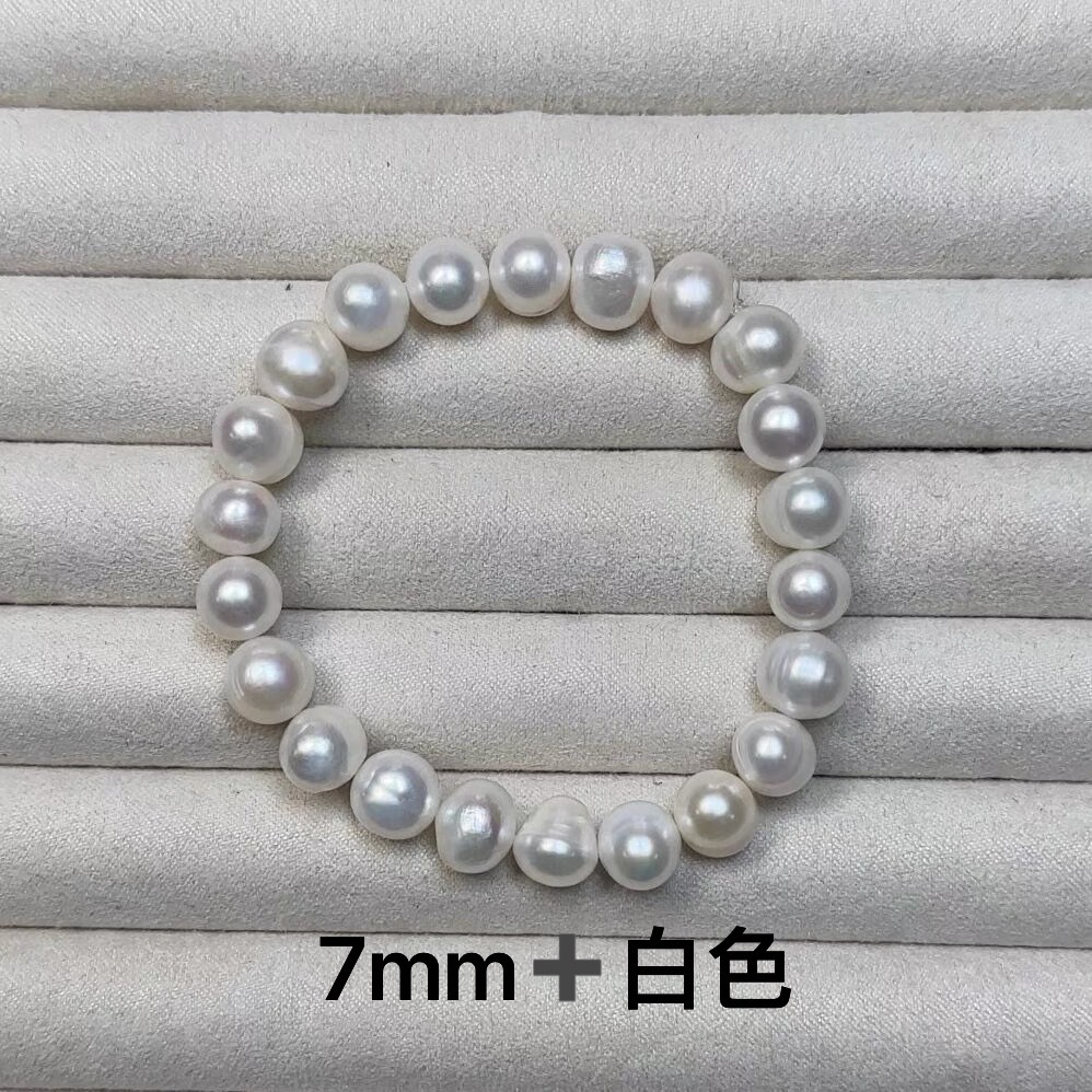 7MM 정도 흰색