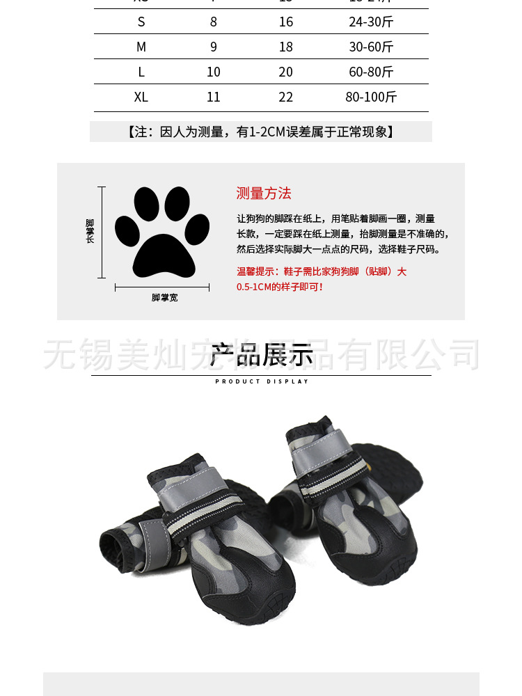 详情_03.jpg