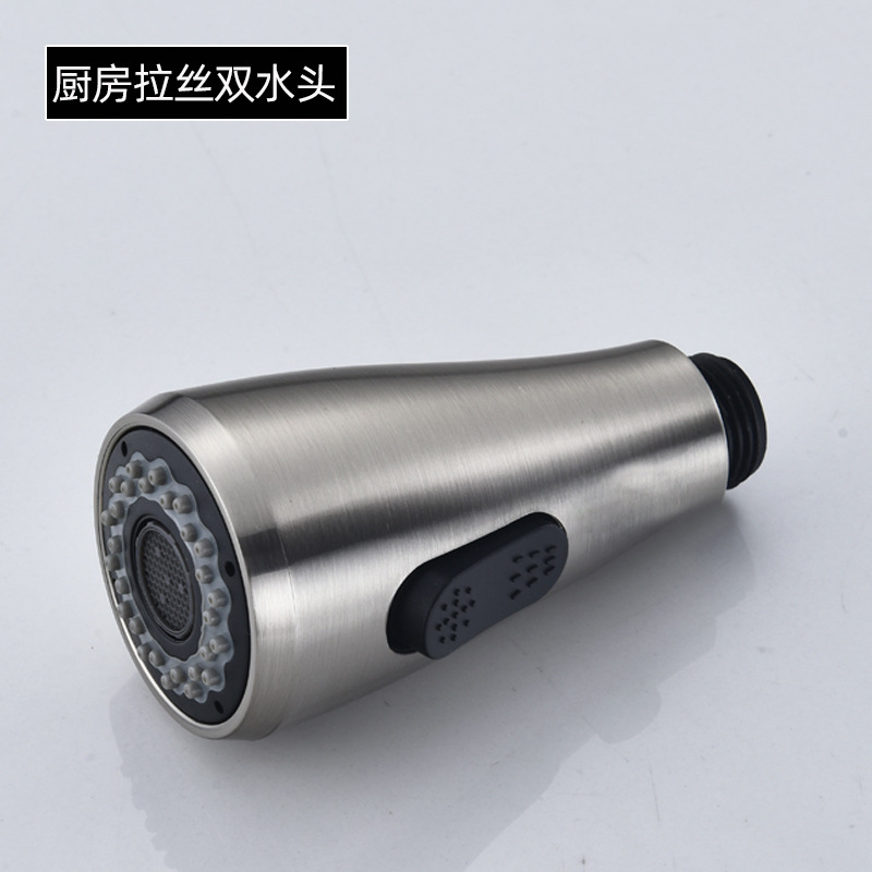 Cocina de dibujo de alambre doble cabeza de agua