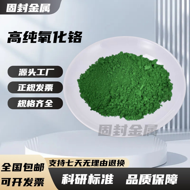 微信图片_20241127094421_副本