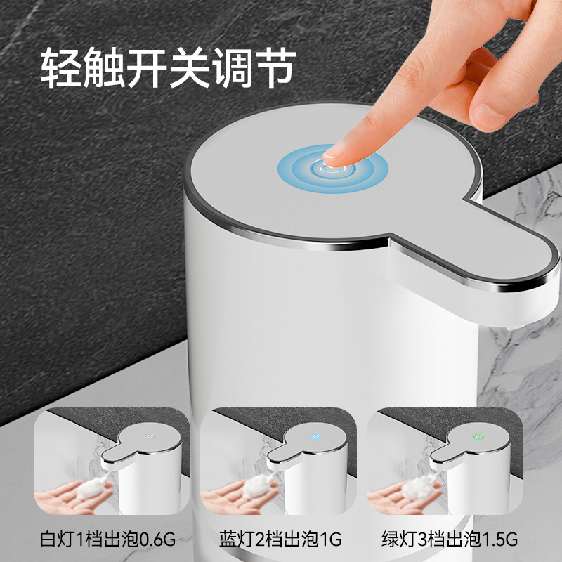 Fully Automatic Pro10 Smart Soap Dispenser Automatic Sensor Foam Mobile Phone Washing Wall-Mounted Hand Sanitizer Machine Factory Batch